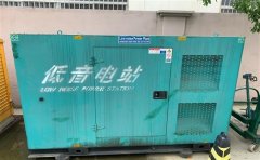 金堂通州四建大波纹箱定制案例